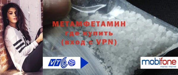 MDMA Верея