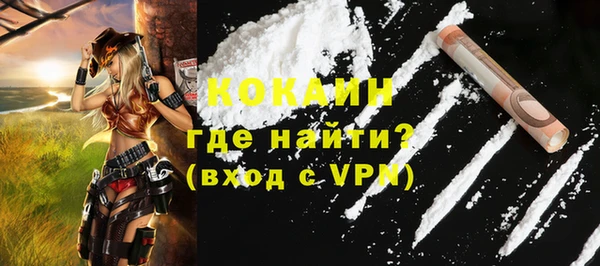 MDMA Верея